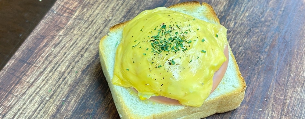 ham-egg-cheese-toast_1000x390 (1).jpg